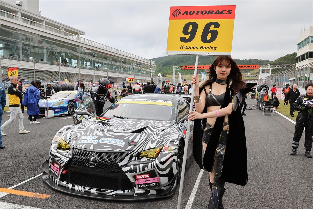 SUPER GT