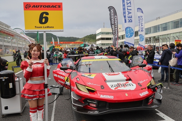 SUPER GT