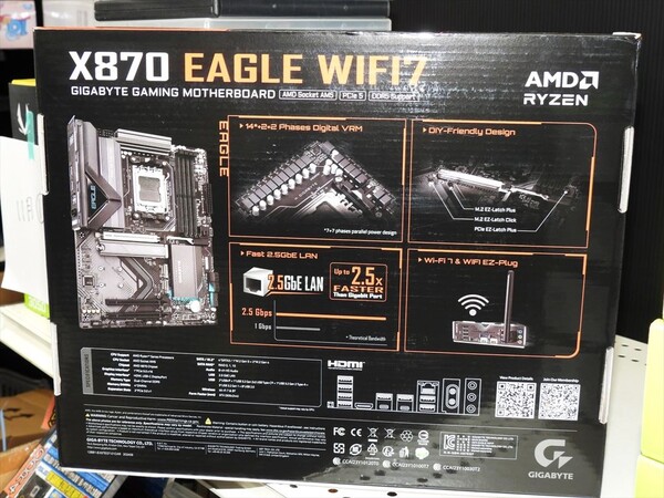 GIGABYTE X870 EAGLE WIFI7