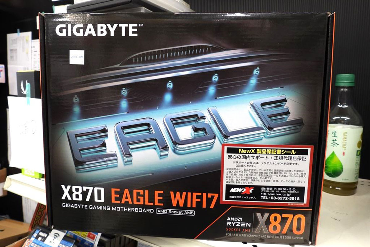 ASCII.jp：最安クラスのGIGABYTE X870搭載マザーが登場 価格は3万9800円
