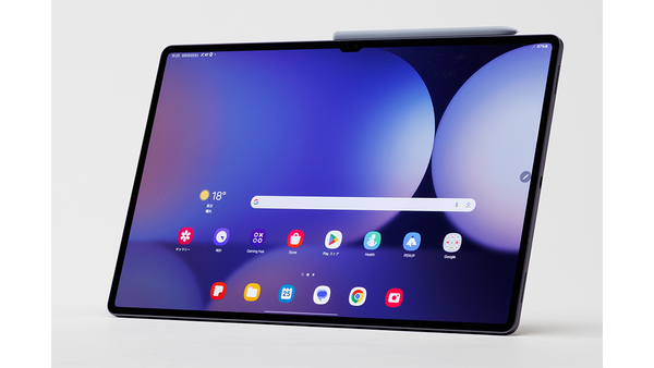 馬鹿馬鹿しいほどの大画面！ iPadじゃないと主張したい人向けの巨大