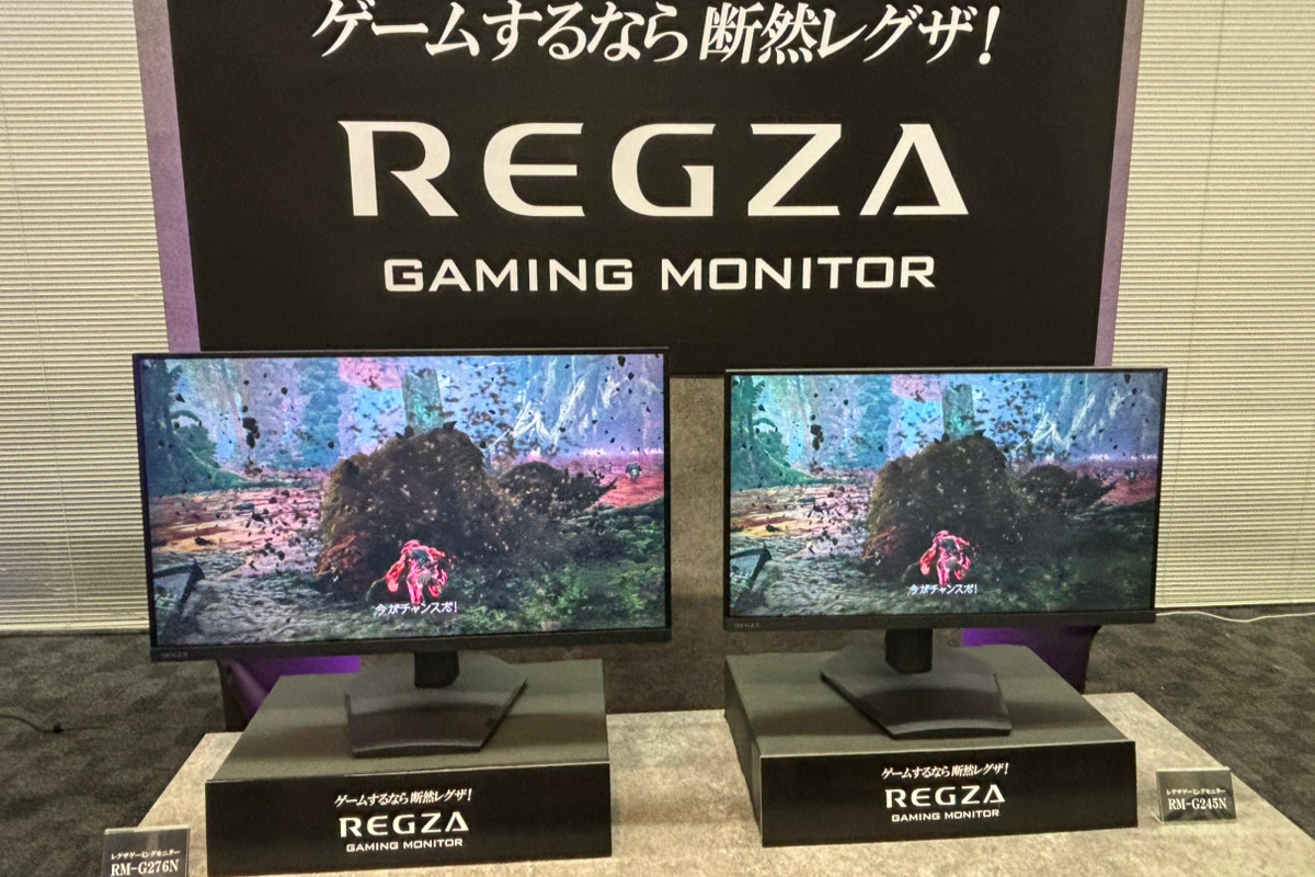 ASCII.jp：こりゃ大ニュース！ あのレグザがゲーミングディスプレー