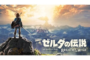 「ブレワイ」作曲家の岩田恭明氏、昨年7月に任天堂を退職