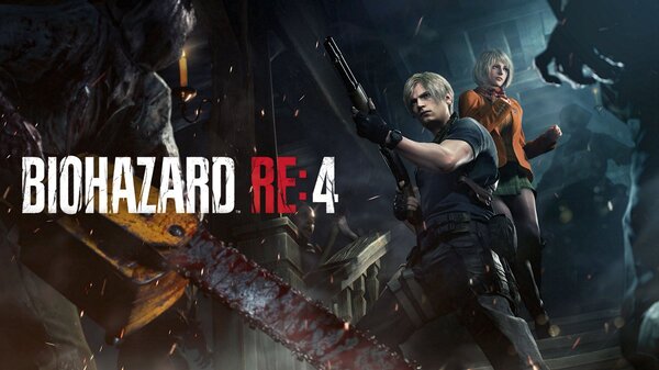 『バイオハザード RE:4』ほかカプコンの人気4タイトルをPS5 Pro Enhancedに対応させるアップデートが配信開始！