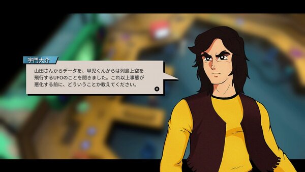 Switch版も発売！ロボット愛に満ちたアクションADV『UFOロボ グレンダイザー：たとえ我が命つきるとも』をプレイレポート