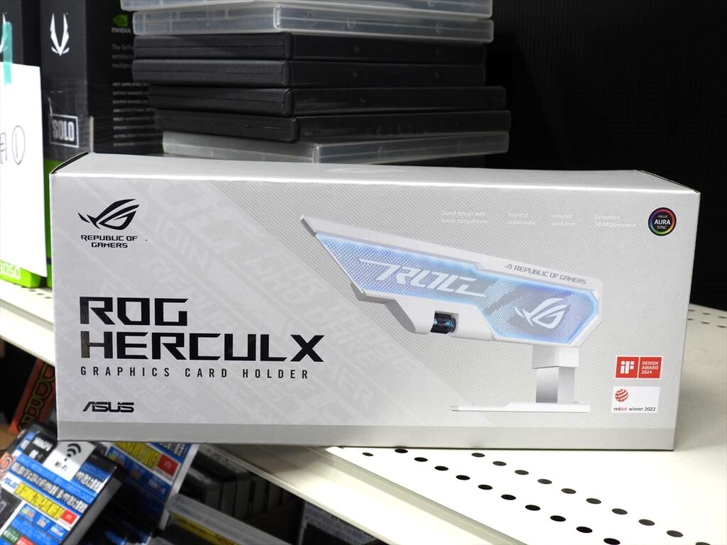 ROG Herculx Graphics Card Holder WHITE