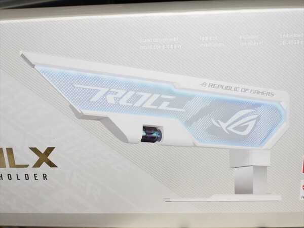 ROG Herculx Graphics Card Holder WHITE