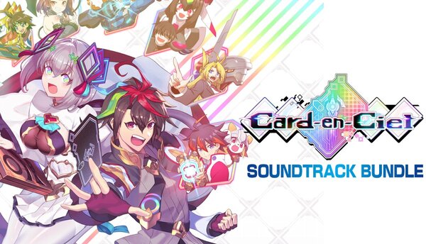 『カルドアンシェル』にて5ヵ月連続アップデートキャンペーンを実施決定！