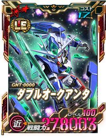 PC『SDガンダムオペレーションズ』にてオータムフェスティバル「ジャックポットルーレット」を開催