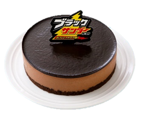 「ブラックサンダーケーキ」