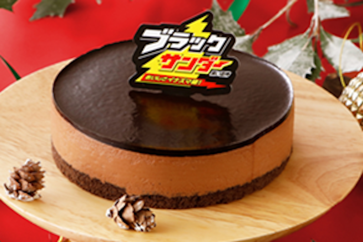 ASCII.jp：クリスマスに「ブラックサンダーケーキ」がインパクト大