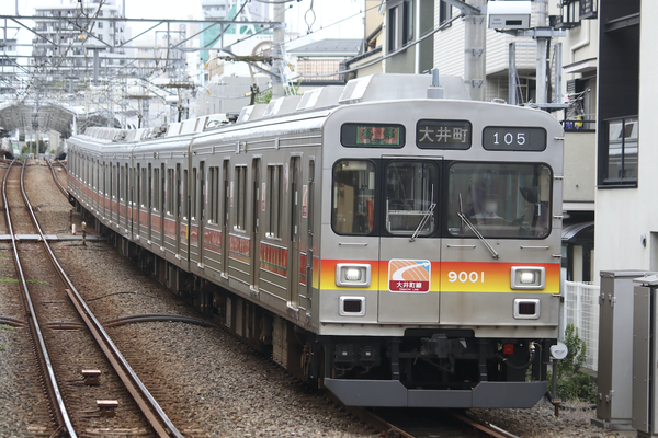 東急線の車両