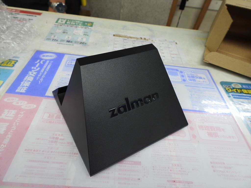 ZALMAN Z10 DS Black