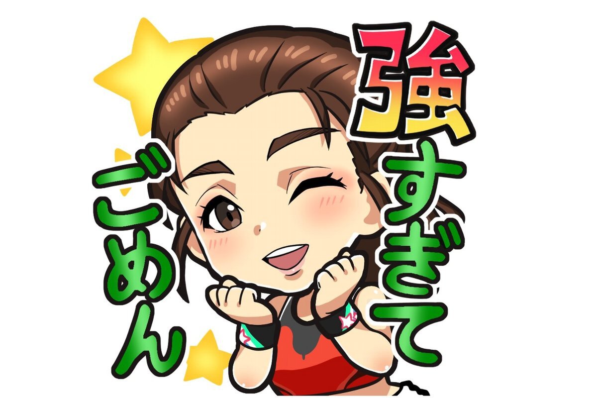 ASCII.jp：吉田沙保里さんが「白猫」の世界へ！『白猫プロジェクト NW』で衝撃のコラボイベントがスタート