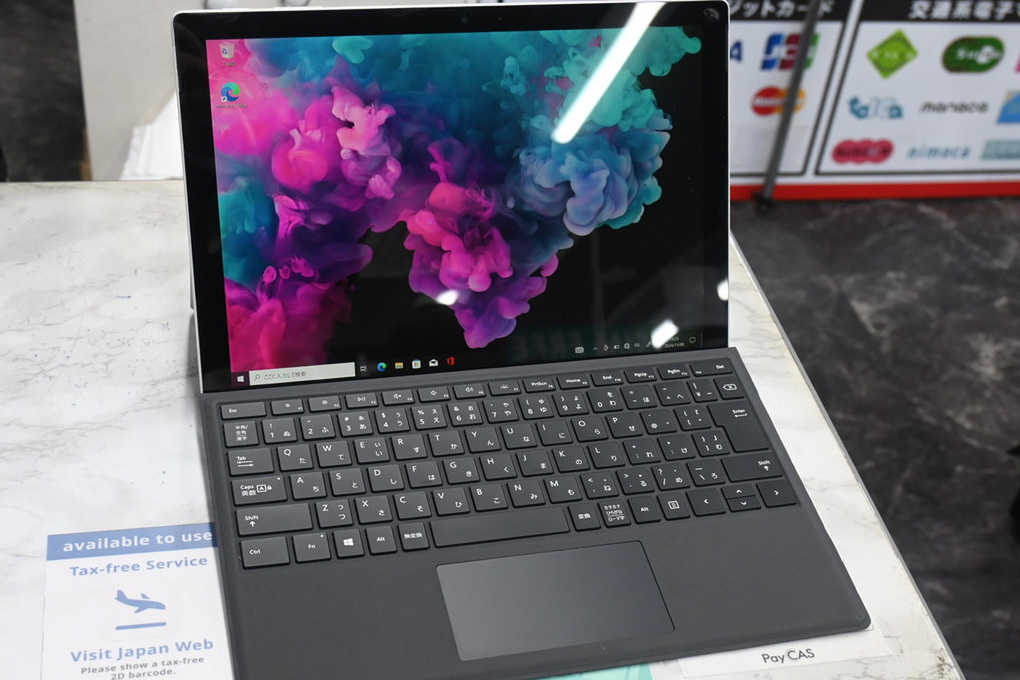 ASCII.jp：LTE対応の中古Surface Pro (第5世代)がタイプカバー付きで約2万円！ セールに注目