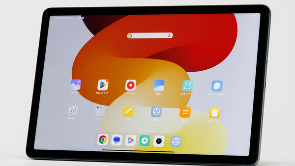 売れ筋】Amazonで売れまくってるタブレット「Redmi Pad SE」、触ってわかった納得の理由 - 週刊アスキー