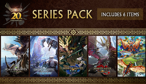 Steam「MONSTER HUNTER 20TH ANNIVERSARY SERIES PACK」