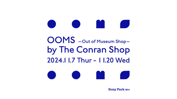 OOMS by The Conran Shop