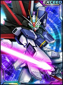 PC『ガンダムトライヴ』にてチーム対戦イベント「自由の価値」を開催！