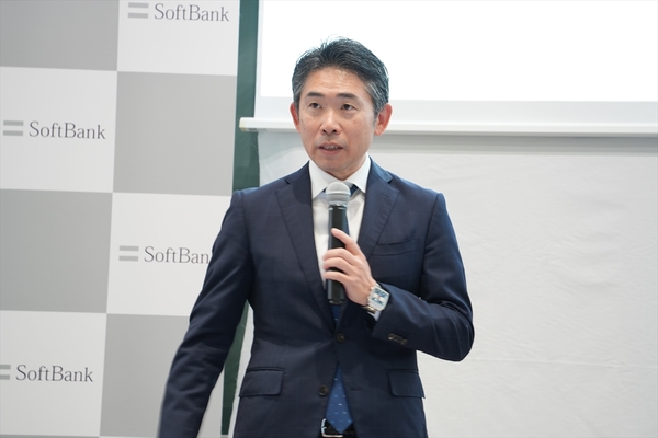 softbank