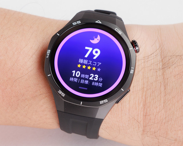 HUAWEI WATCH