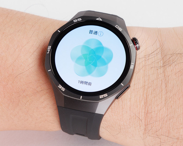 HUAWEI WATCH