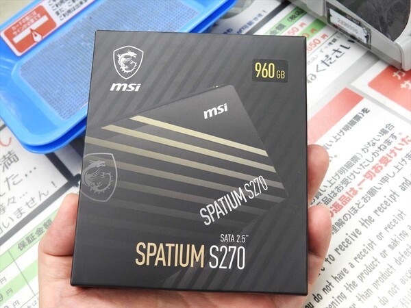 SPATIUM S270 SATA 2.5