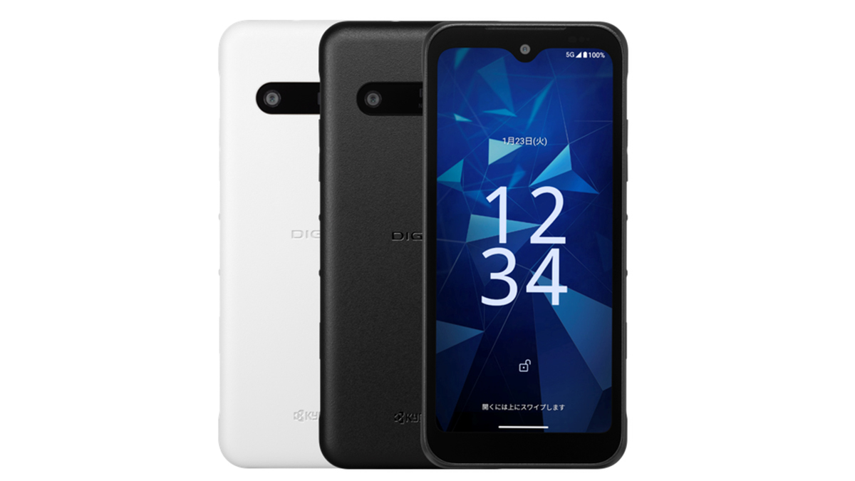 ASCII.jp：IIJ、軍手をしたまま使えるスマホ「DIGNO SX4」を法人向けに