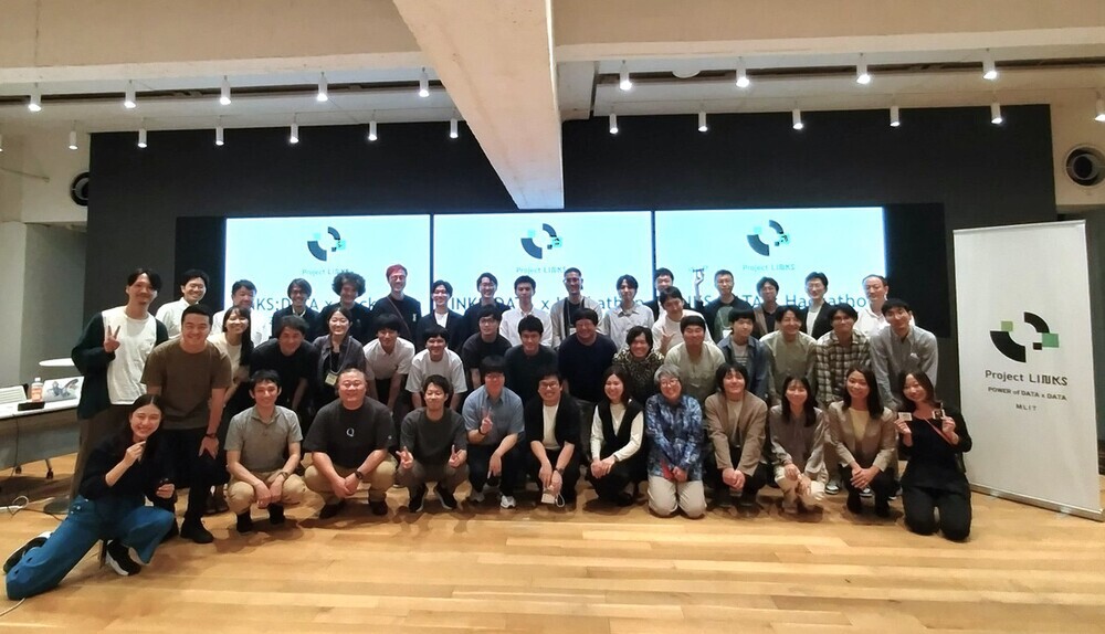 国が公開しなかった特別データを先行体験。解放されたデータでできる