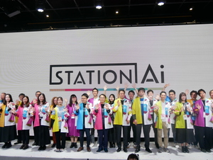 STATION Aiグランドオープン、アジア最大のスタートアップエコシステムを目指す