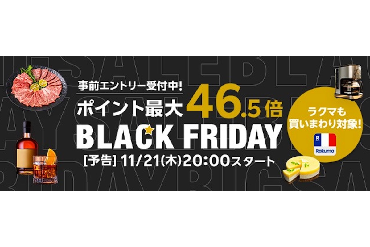 ブラックフライデーポイント5倍／ まわるエアフライヤードラム クルクルクック ノンオイル調理器 サンコー RTTFYRCWH