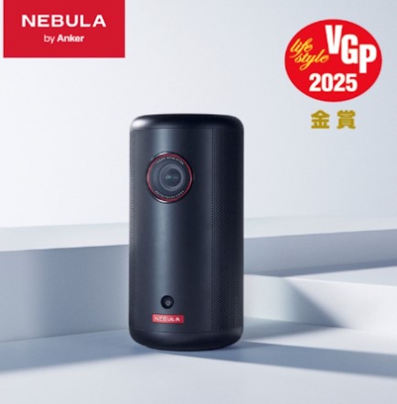 Anker Nebula Capsule 3