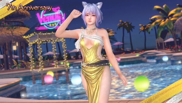 『DOAXVV』祝7周年！アニバーサリーコーデガチャが最大100連無料