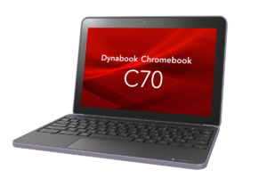 Dynabook、「子ども目線」でつくった法人向けChromeOS搭載2in1ノート