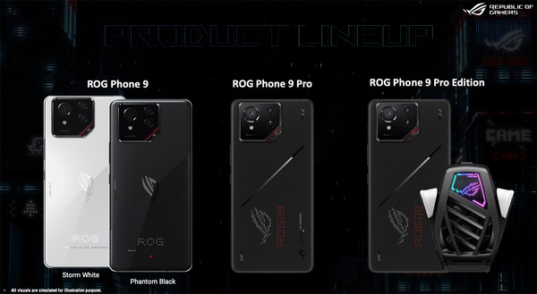 ROG Phone 9