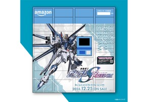 Amazonロッカーに『機動戦士ガンダムSEED FREEDOM』の限定デザイン登場