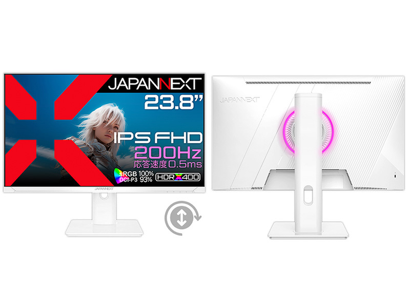 JAPANNEXT 23.8型 /フルHD(1920×1080) /200Hz JN-IPS238G200F-HSP_body7.jpg?v