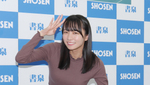 「もぐもぐシーンが意外と好評です」現役アイドルで気象予報士になった椿野ゆうこがファン感涙の写真集！