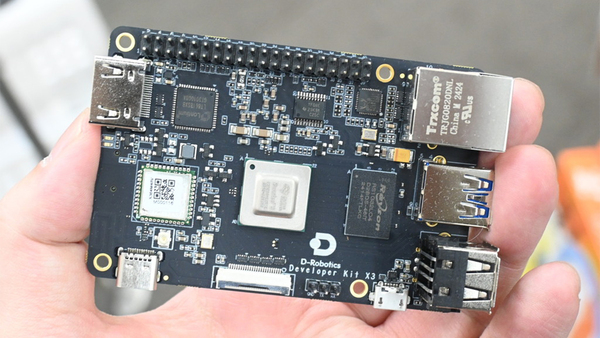 最大5TOPSのAI処理性能を備えた開発ボード「RDK X3」が販売中 - 週刊