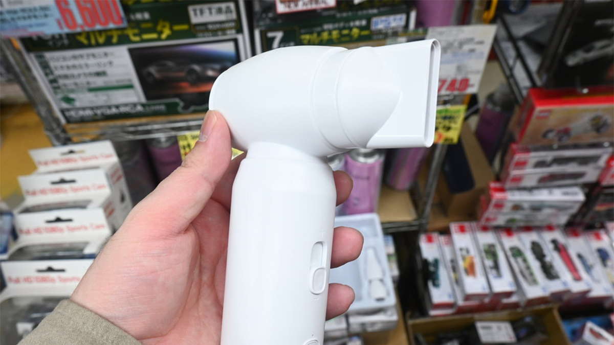 ハイパーエアダスター MP5054B 激テクト(エアーダスター) 1個 AIRREX(アネスト岩田) 【通販 その他