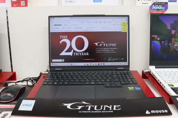 G-Tune E5-I7G50BK-B