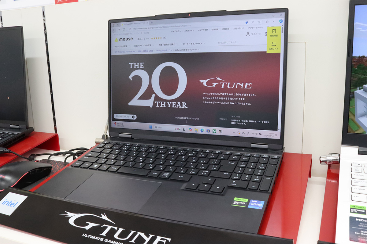 【値引き・即決可】ゲーミングノートパソコン GTUNE dea01869241092a6.jpg