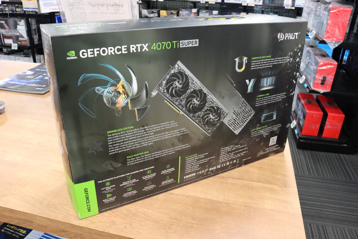 GeForce RTX 4070 Ti SUPER GameRock OmniBlack 16GB