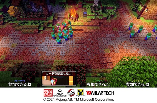 アーケードでも『マイクラ』！『Minecraft Dungeons Arcade』が日本国内のアミューズメント施設で稼働中