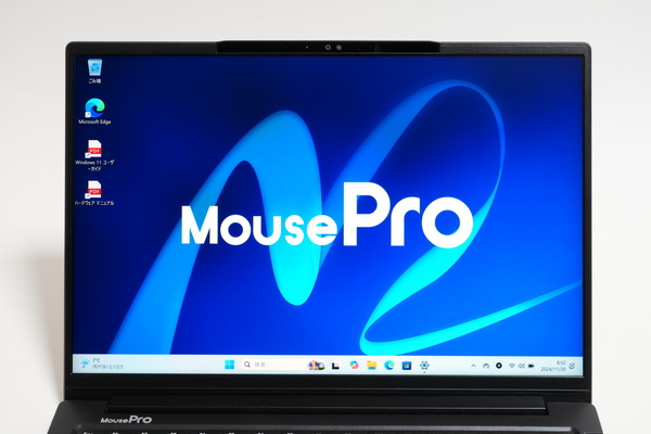 CoreUltra2搭載の最軽量ノート「MousePro G4」実機レビュー