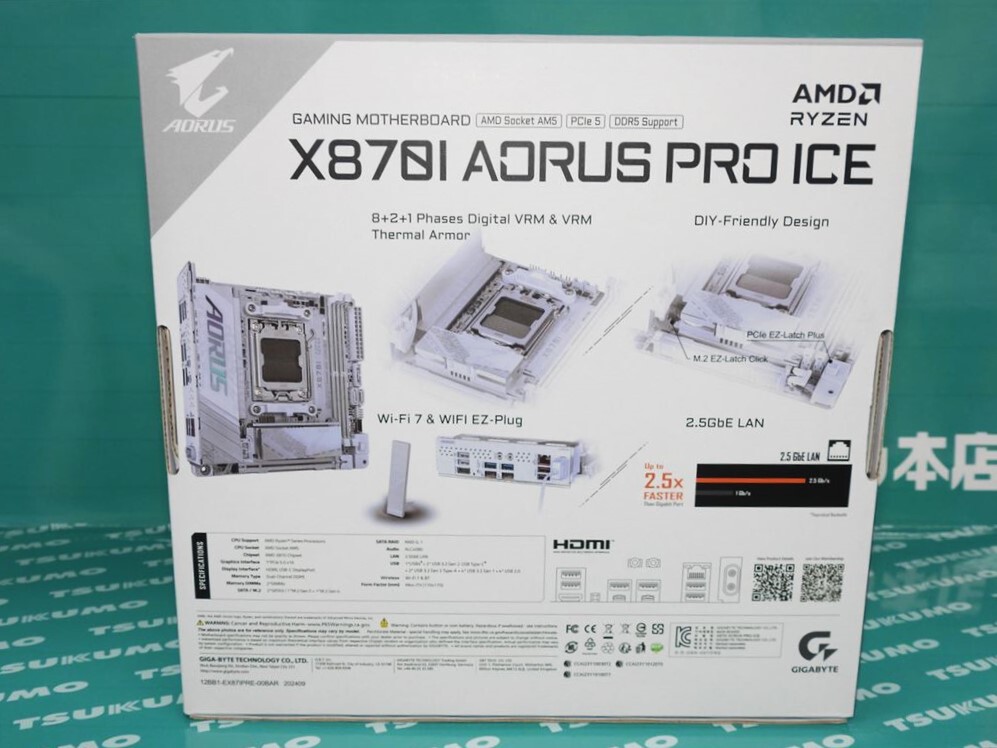 X870I AORUS PRO ICE