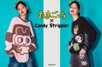 たまごっちとCandy Stripperのコラボアイテムが登場！平成レトロなファッションが今蘇る