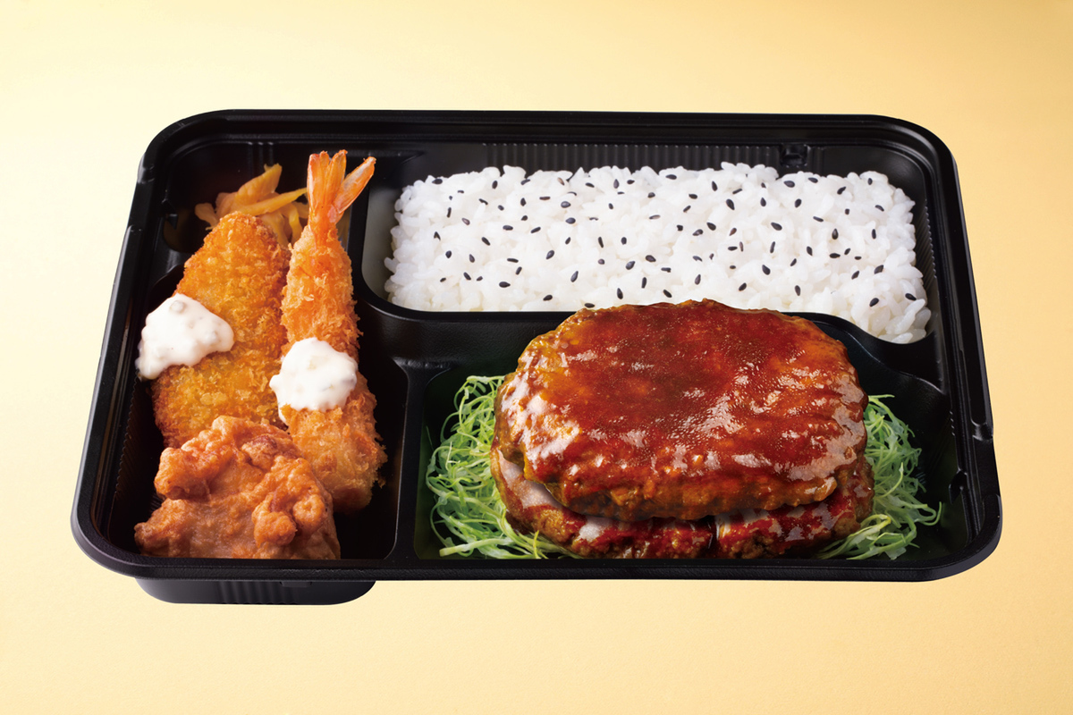 オリジン弁当「倍バーグ大作戦!!」