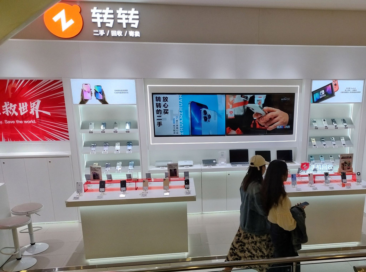 中国の中古スマホ店