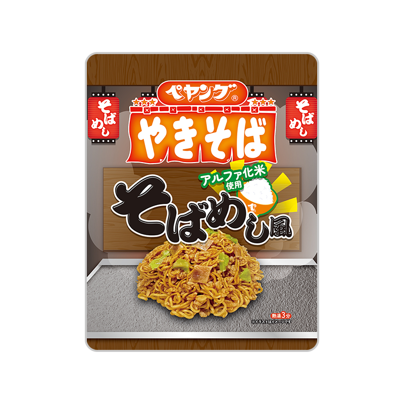 まるか食品「ペヤング そばめし風やきそば」